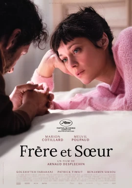 Frère et sœur film poster image