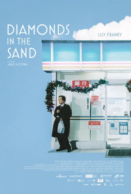 Diamonds in the Sand film poster image