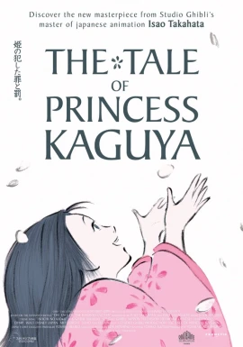 The Tale of the Princess Kaguya film poster image