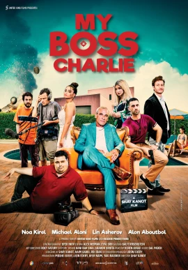 My Boss Charlie film poster image