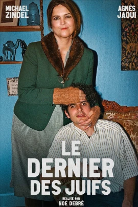 Le dernier des Juifes film poster image