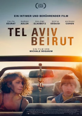 Tel Aviv/Beirut film poster image