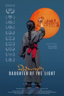 Daughter of the Light film poster image