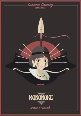 Princess Mononoke (Re-Release) film poster image