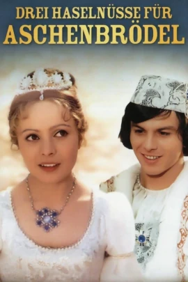 Drei Haselnüsse für Aschenbrödel film poster image
