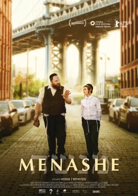 Menashe film poster image