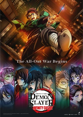 Demon Slayer: Infinity Castle film poster image
