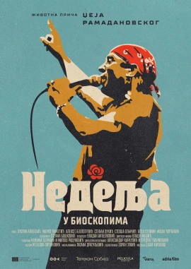 Nedelja film poster image