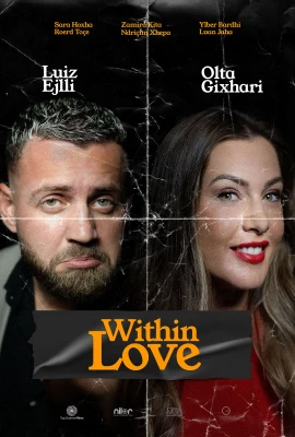 Në kuadër të dashurisë film poster image