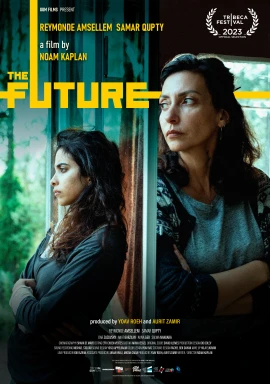 The Future film poster image