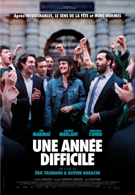 Une année difficile film poster image