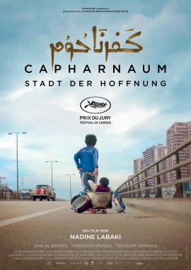 Capharnaüm film poster image