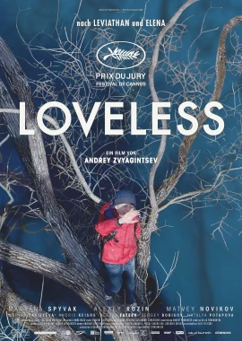 Nelyubov film poster image