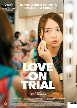 Love on Trial film poster image