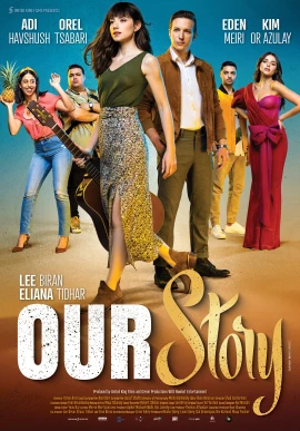 Our Story film poster image