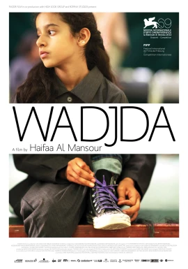 Wadjda film poster image
