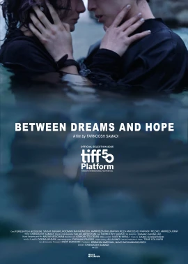 Between Dreams and Hope film poster image