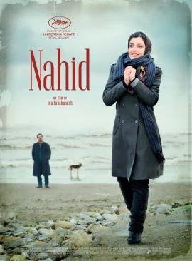 Nahid film poster image