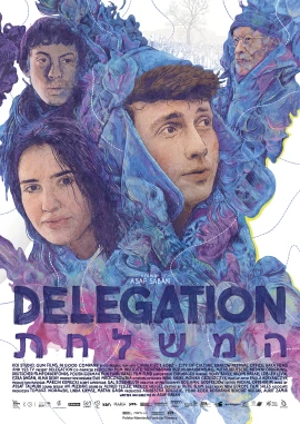 The Delegation film poster image