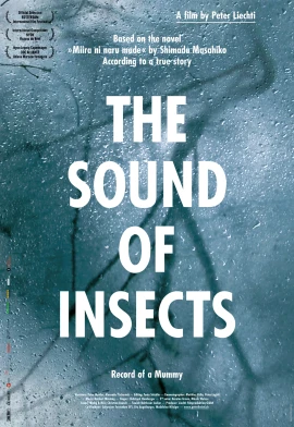 Sound of Insects film poster image