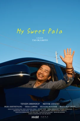 My Sweet Pala film poster image