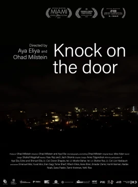 Knock on the Door film poster image