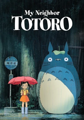 Mein Nachbar Totoro film poster image