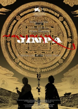 Jinpa film poster image